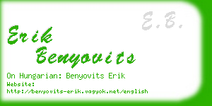 erik benyovits business card